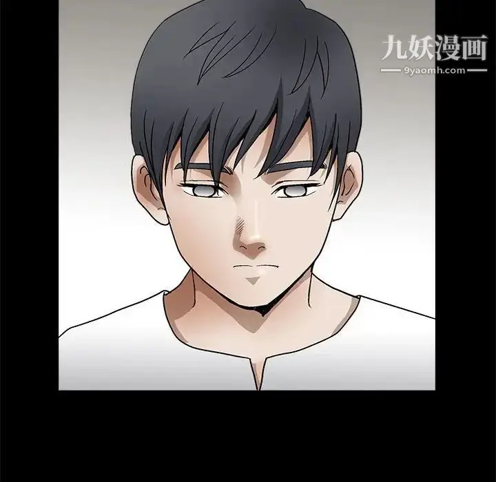 漫画《完美人偶》第14话第21张图