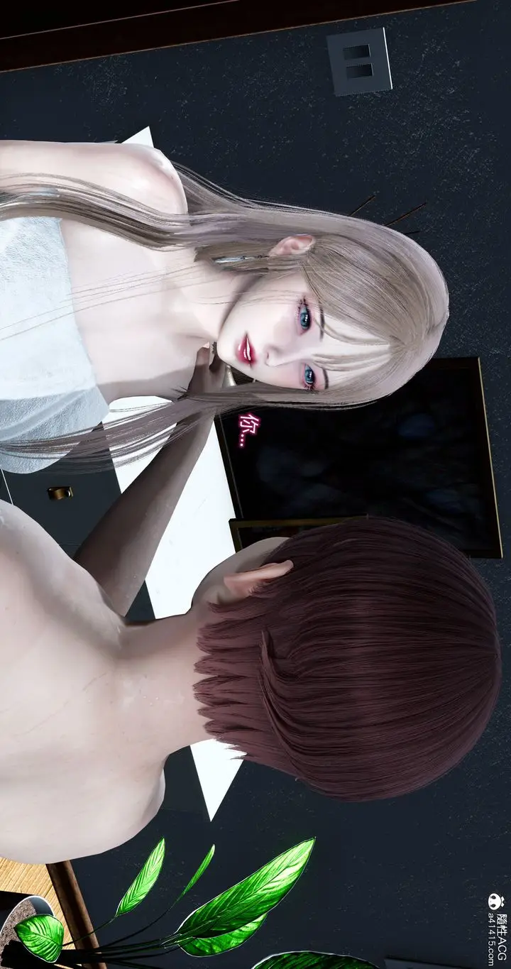 漫画《[3D]女友故事》第18话第39张图