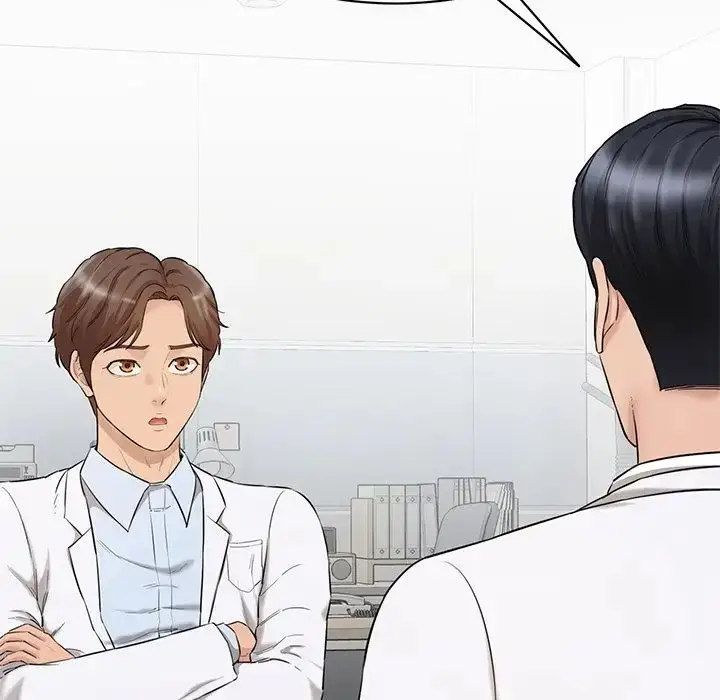 漫画《情迷研究室》第3话第19张图