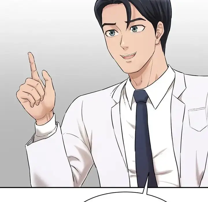 漫画《情迷研究室》第3话第22张图