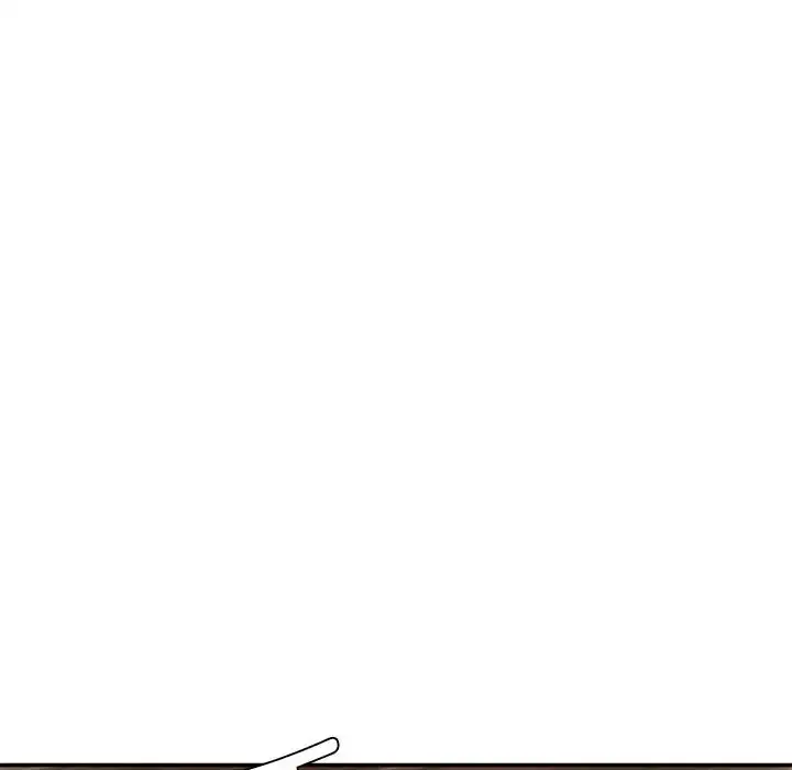 漫画《情迷研究室》第3话第221张图