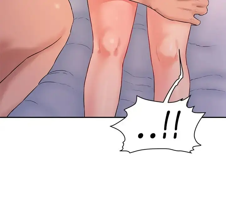 漫画《情迷研究室》第3话第224张图