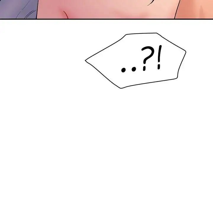 漫画《情迷研究室》第3话第233张图