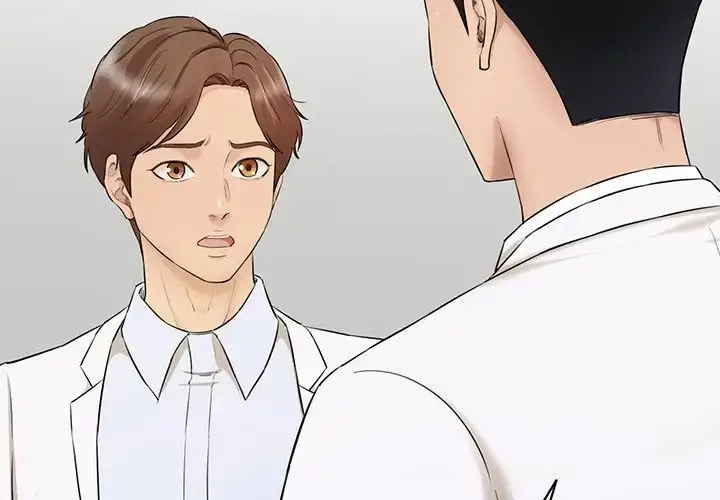 漫画《情迷研究室》第3话第4张图