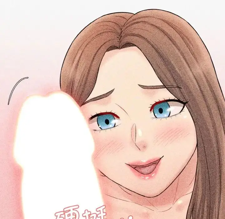 漫画《情迷研究室》第33话第126张图
