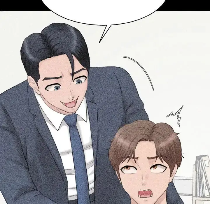 漫画《情迷研究室》第33话第136张图