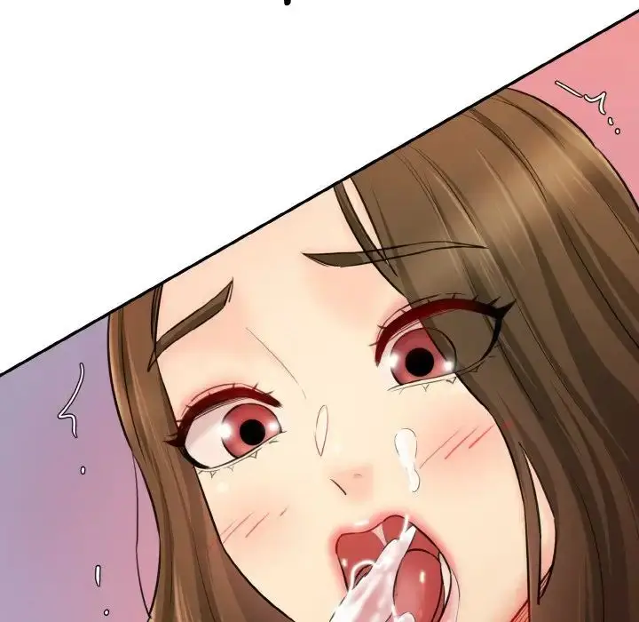 漫画《情迷研究室》第33话第144张图