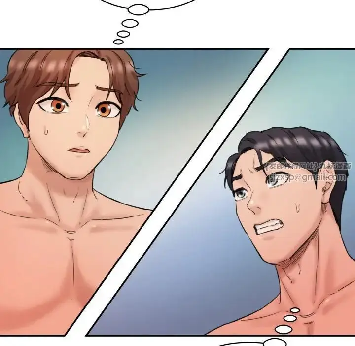 漫画《情迷研究室》第33话第164张图