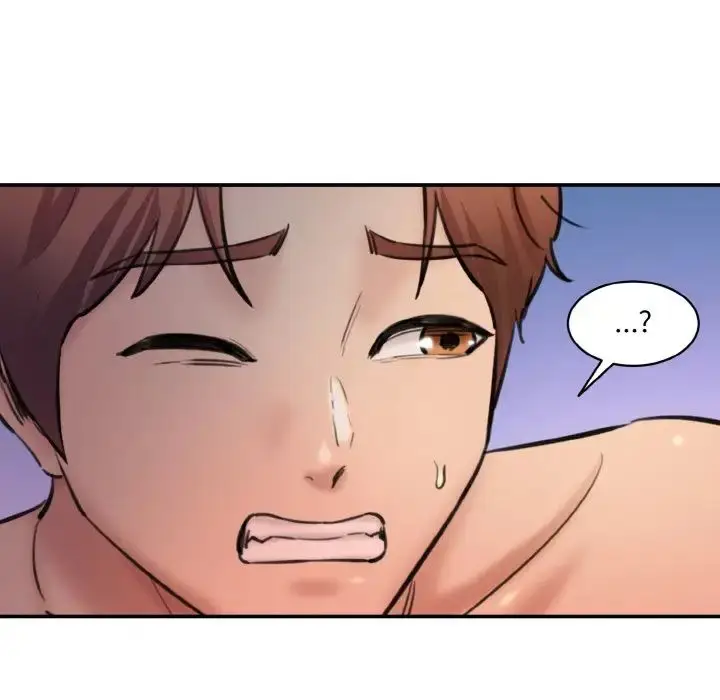 漫画《情迷研究室》第33话第31张图