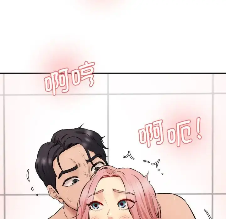 漫画《情迷研究室》第33话第35张图