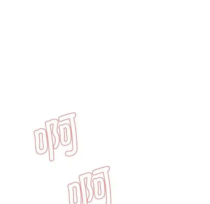 漫画《情迷研究室》第5话第50张图