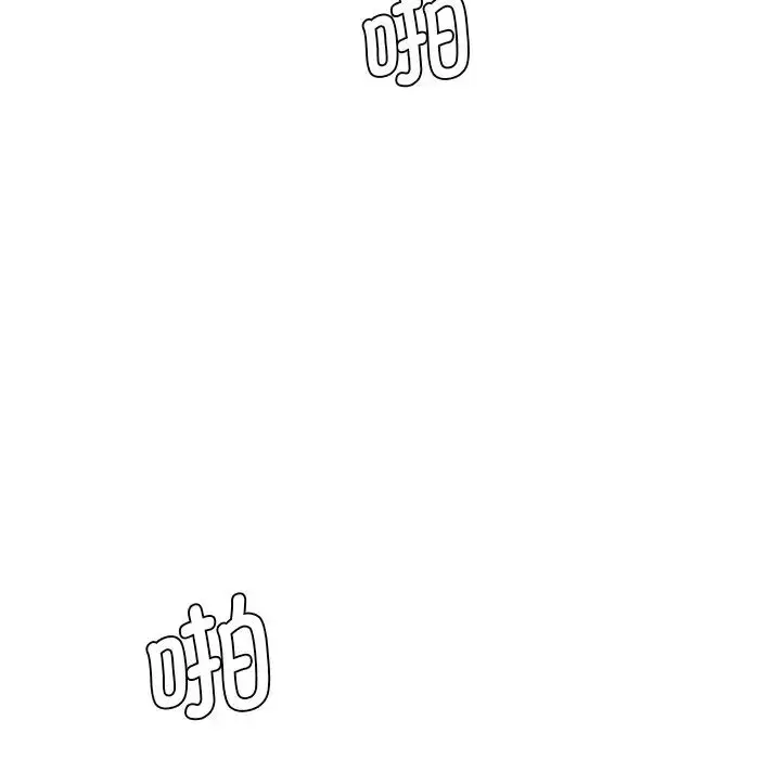 漫画《情迷研究室》第5话第54张图