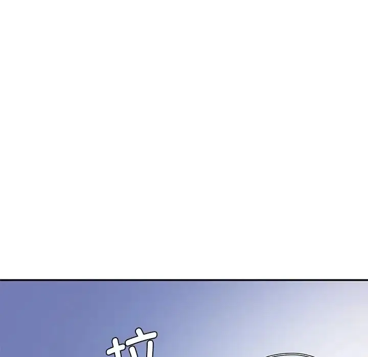 漫画《情迷研究室》第4话第173张图