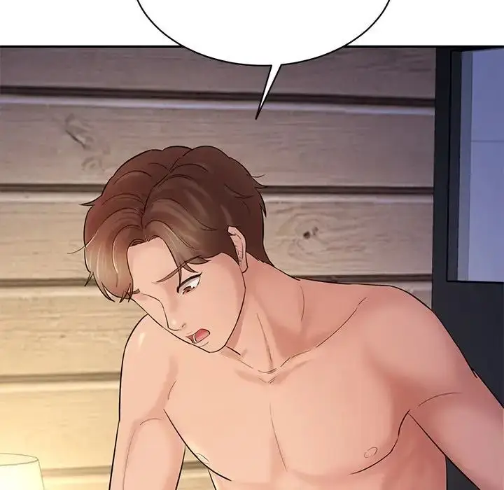 漫画《情迷研究室》第4话第177张图