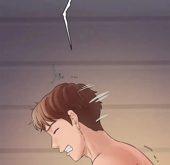 漫画《情迷研究室》第4话第198张图
