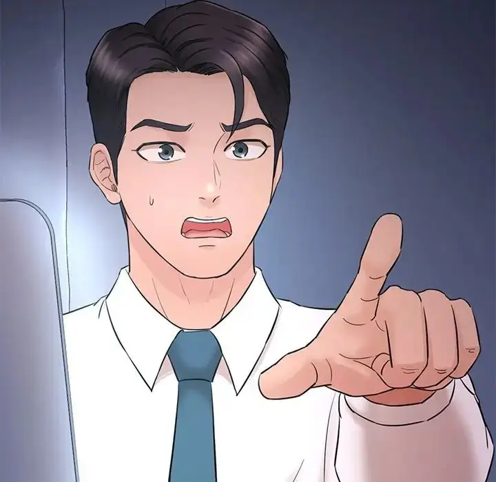 漫画《情迷研究室》第4话第203张图