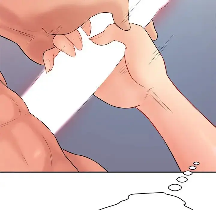 漫画《情迷研究室》第4话第29张图