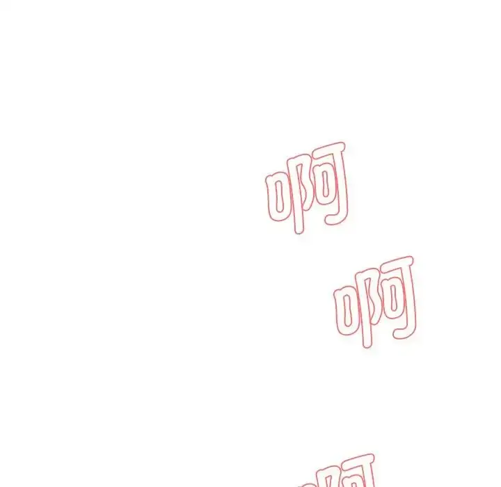 漫画《情迷研究室》第4话第48张图