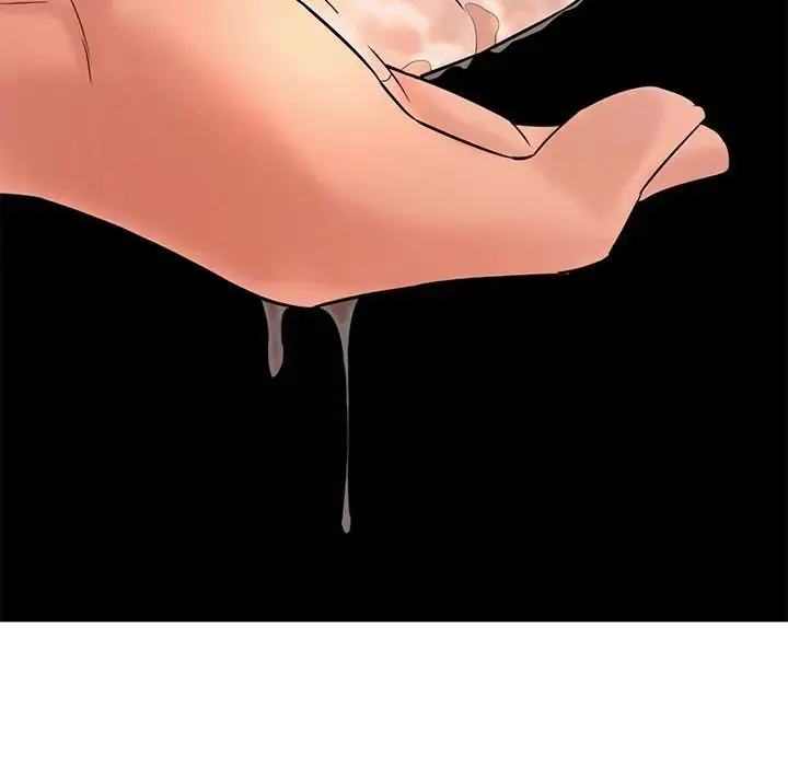 漫画《情迷研究室》第4话第76张图