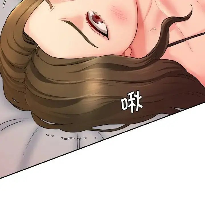 漫画《情迷研究室》第14话第18张图