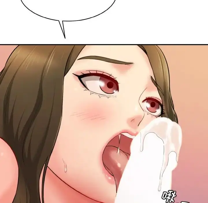 漫画《情迷研究室》第14话第72张图