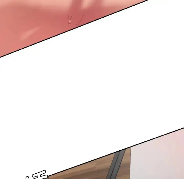 漫画《情迷研究室》第14话第81张图