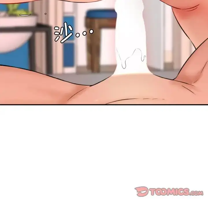 漫画《情迷研究室》第34话第147张图