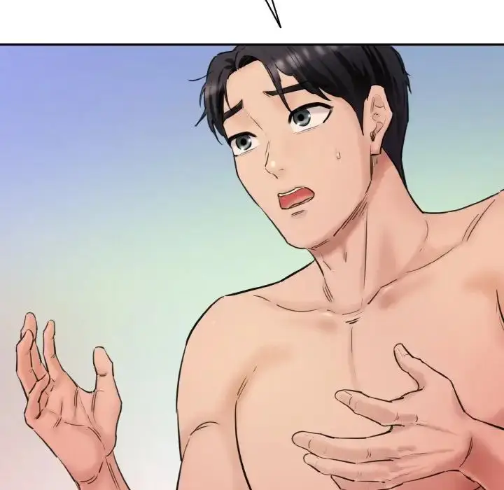 漫画《情迷研究室》第34话第35张图