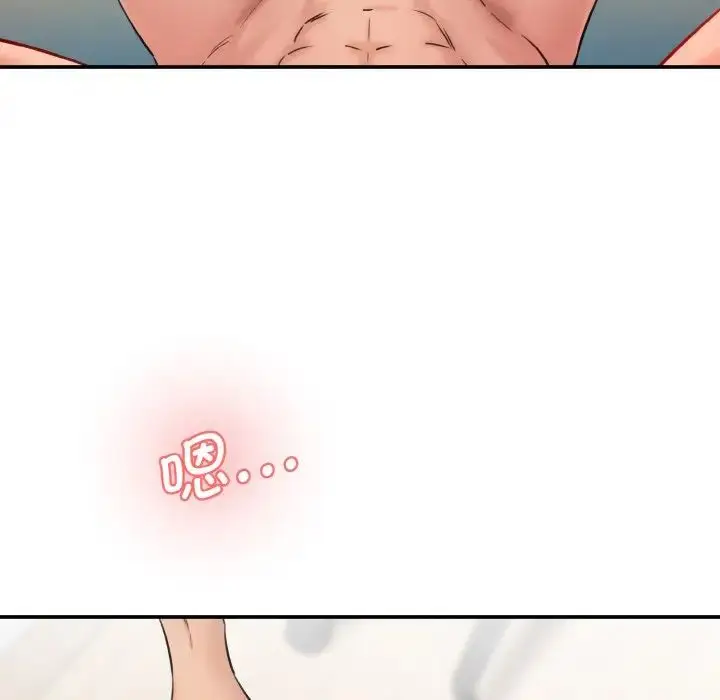 漫画《情迷研究室》第34话第72张图