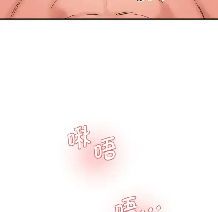 漫画《情迷研究室》第34话第90张图