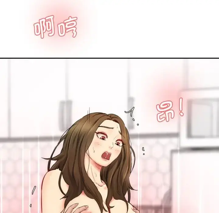 漫画《情迷研究室》第35话第160张图