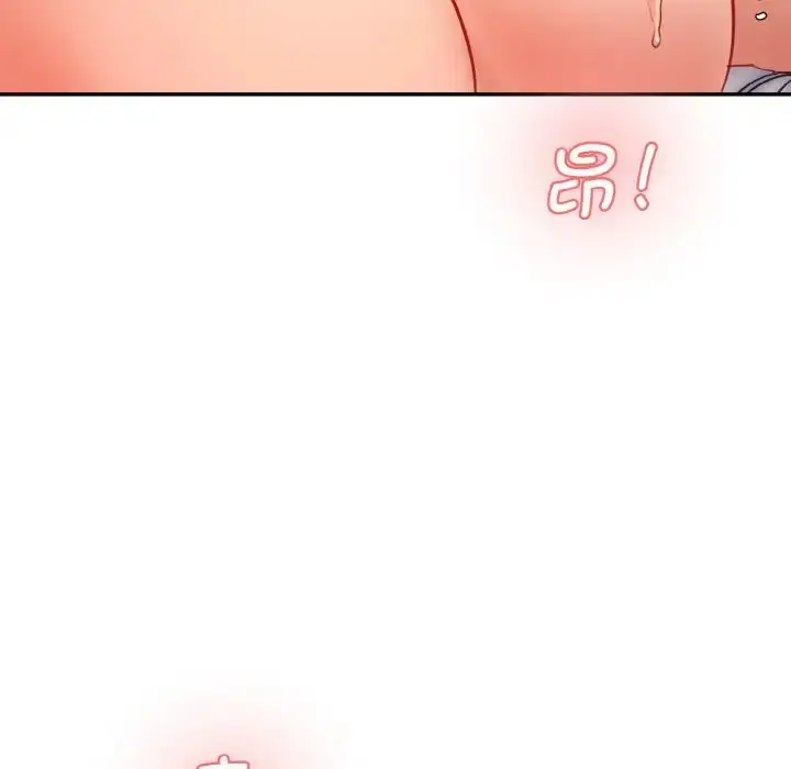 漫画《情迷研究室》第35话第8张图