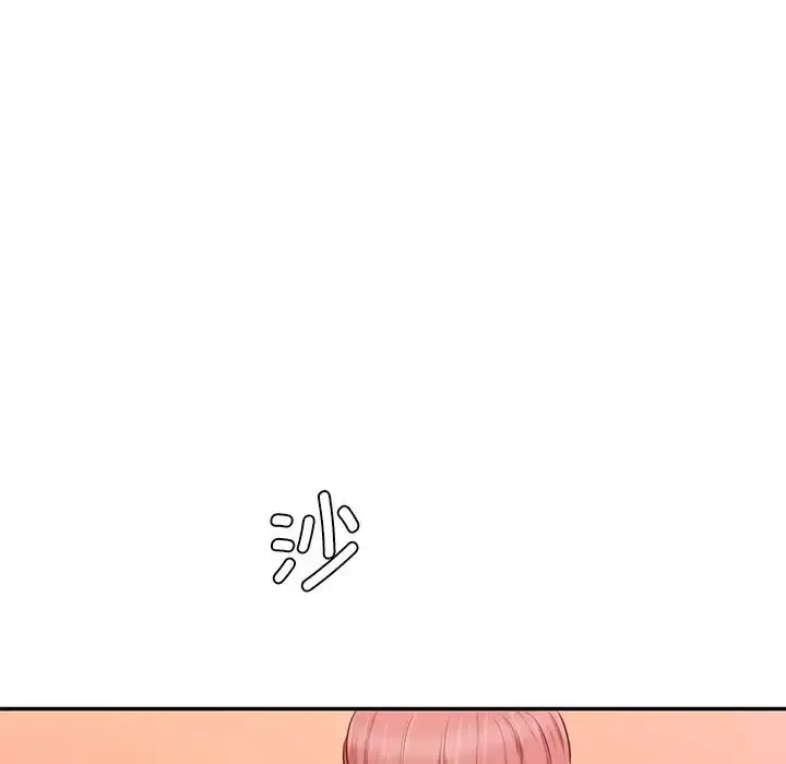 漫画《情迷研究室》第25话第38张图