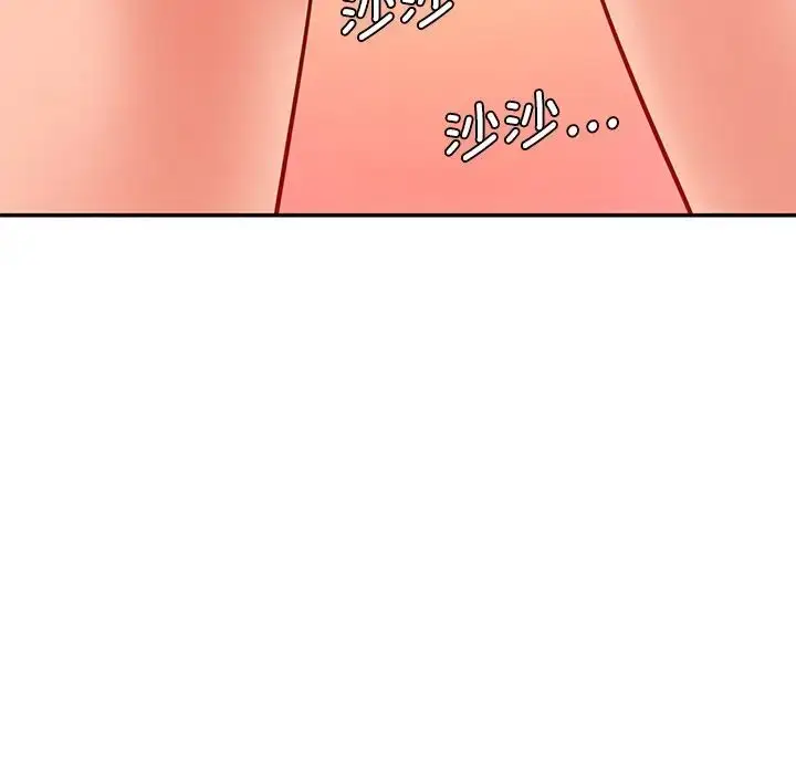 漫画《情迷研究室》第25话第48张图