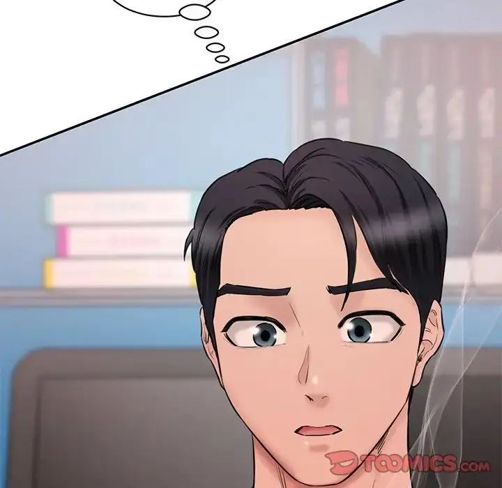 漫画《情迷研究室》第26话第140张图