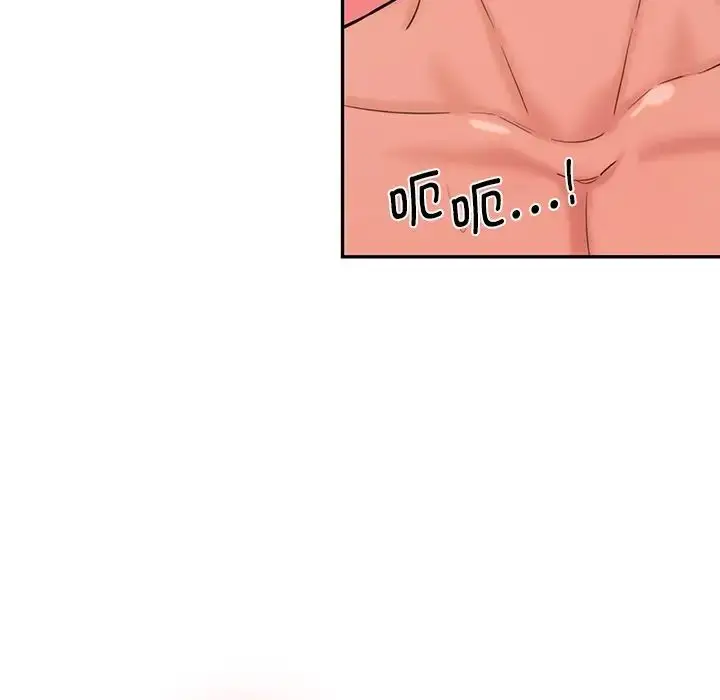 漫画《情迷研究室》第26话第15张图