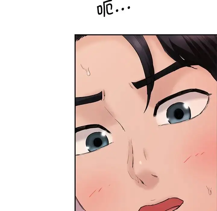 漫画《情迷研究室》第26话第31张图