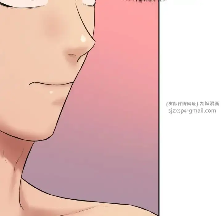 漫画《情迷研究室》第30话第169张图