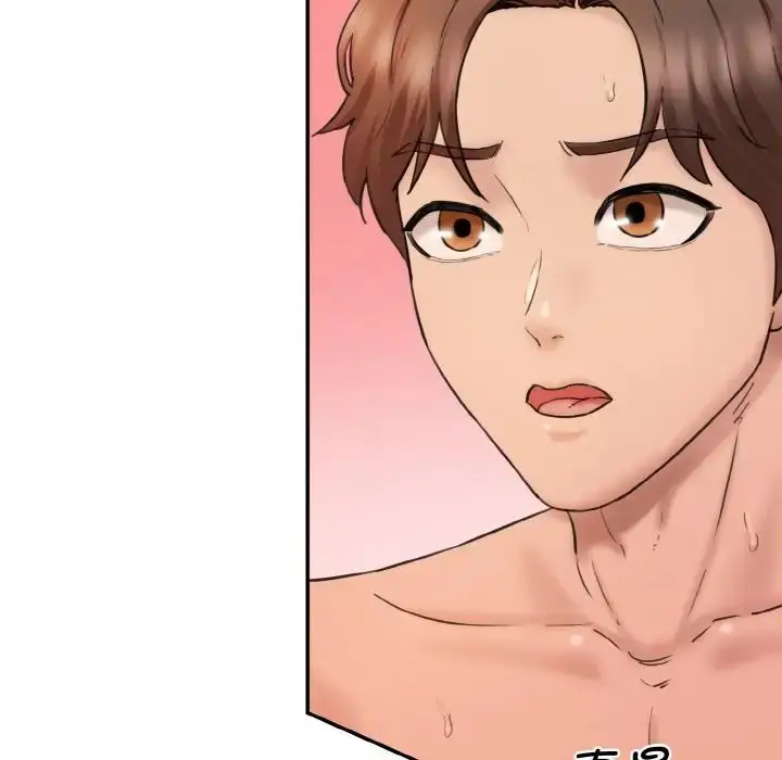 漫画《情迷研究室》第30话第62张图