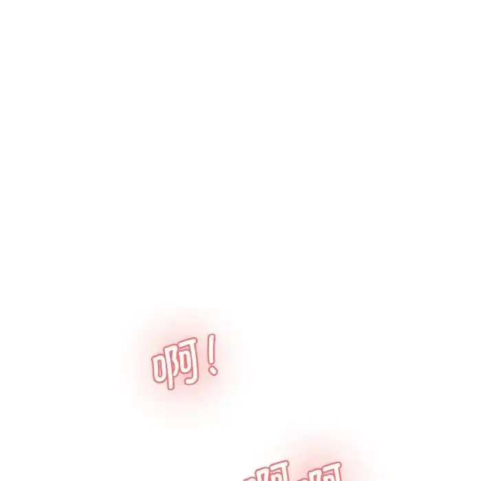 漫画《情迷研究室》第30话第7张图