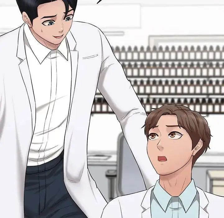 漫画《情迷研究室》第9话第145张图