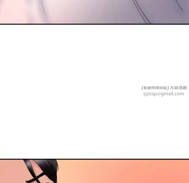 漫画《情迷研究室》第28话第11张图