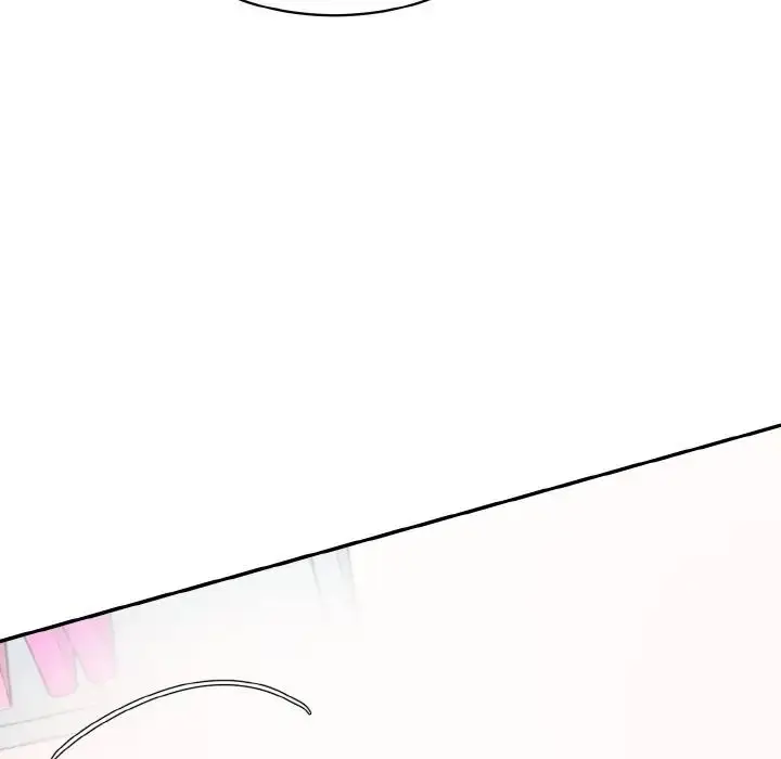 漫画《情迷研究室》第13话第12张图