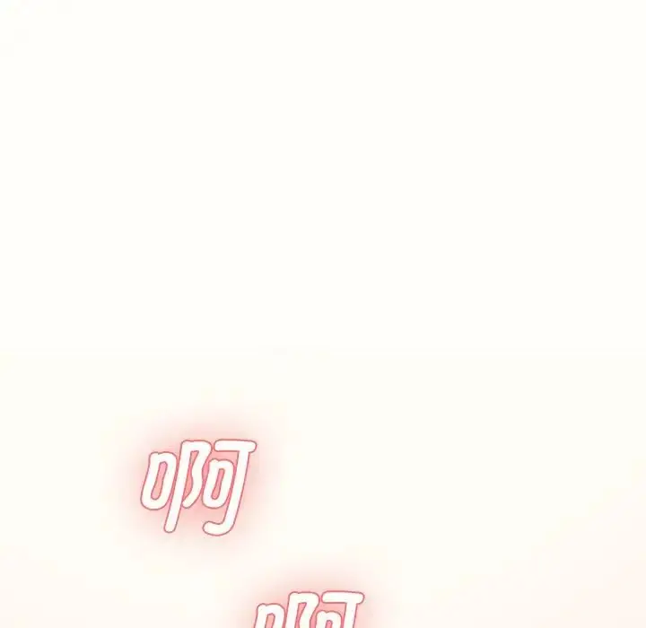 漫画《情迷研究室》第8话第10张图