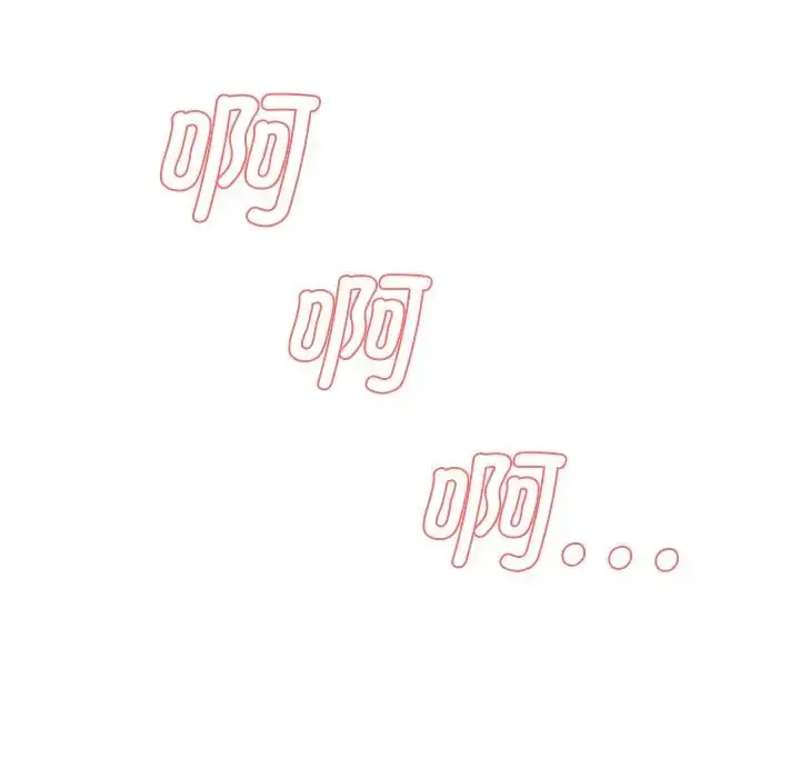 漫画《情迷研究室》第8话第22张图