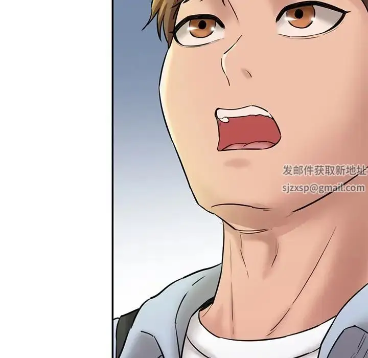 漫画《情迷研究室》第12话第130张图