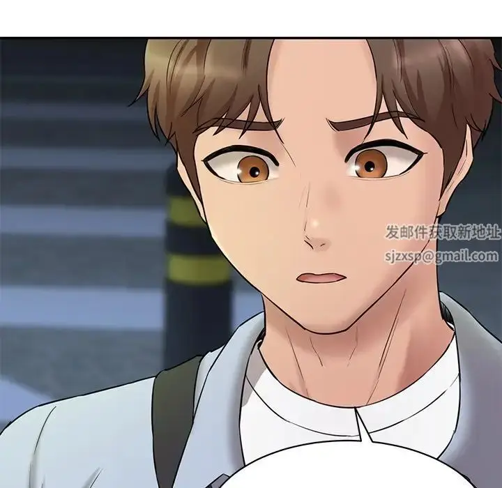 漫画《情迷研究室》第12话第154张图