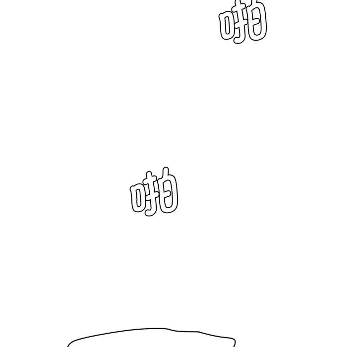 漫画《情迷研究室》第12话第192张图