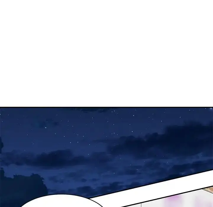 漫画《情迷研究室》第12话第97张图