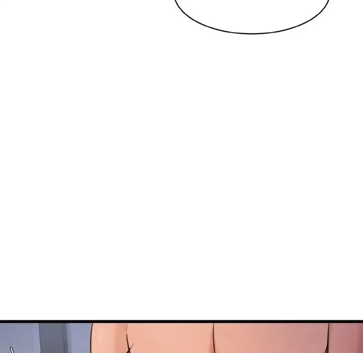 漫画《情迷研究室》第11话第189张图